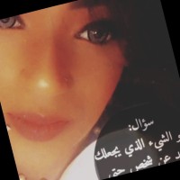 Daim Alshoog