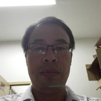 王庭全