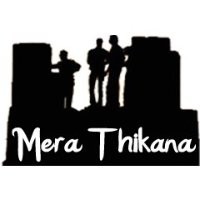Mera Thikana