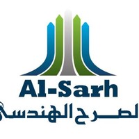 Al Sarh Co.