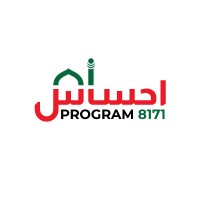 Ehsaas Program
