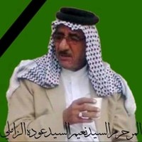 مرتضى جواد