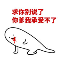 张丽峰