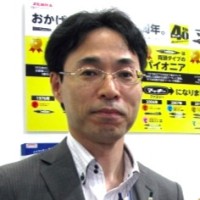 池田智雄