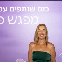 Mali Azoulay