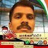 Rajkumar Kumar