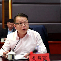 Air Huang