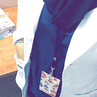 Azhar Ibraheem