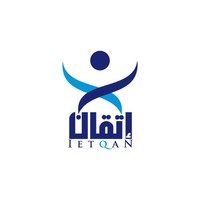 IETQAN إتقان
