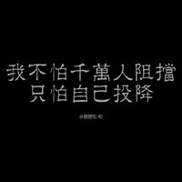 王双颖