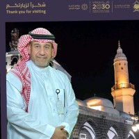 Saleh Marai