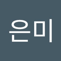 조은미