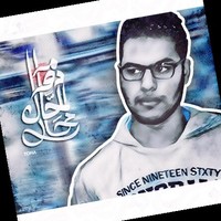 Ahmed Toha