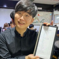Junmin Kim