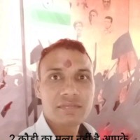 Rameshwar Rk