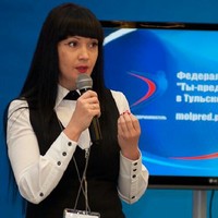 Вероника Рубан