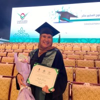 Shereen El-Nemr