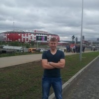 Sergei Iskhakov