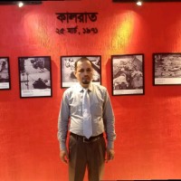 Mohammed Altaf Hossain