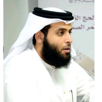 AbdulRahman Al-Muhanna