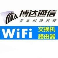 史一郎