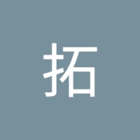 伊藤拓