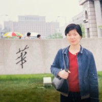 林依青