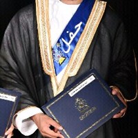 Idris Al-Aamri