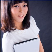 Ada Lin