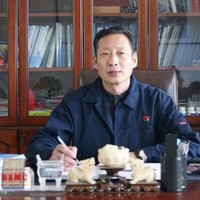 Qingming Gao