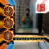 萧镇雄