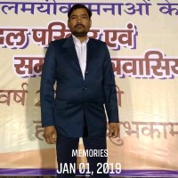 Vimlesh Dubey