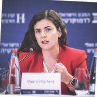 כרמל ברדוגו שצקי