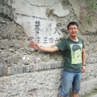 Cater Wei