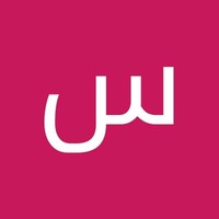 سامي أبو كف