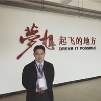 Teddy Wang