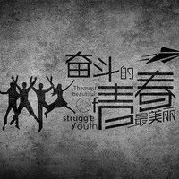 邢立军