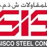 SISCO STEEL CONTRACTING LLC