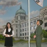Mio Lett