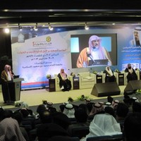 Dr. Khalid Al Ghamdi - Phd