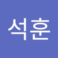 문석훈