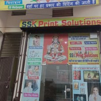 sandeep kumar