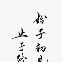 冯洋洋