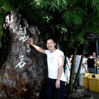 曹志华