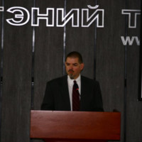 David J. Pratt