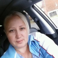 Larisa Levitin