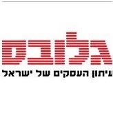 Globes News