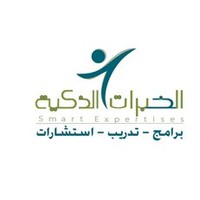 الخبرات الذكية