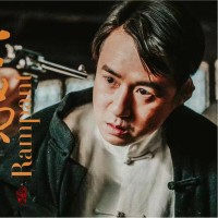 朱金宇