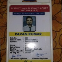 Pavan Kumar
